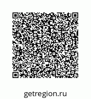 73812686498