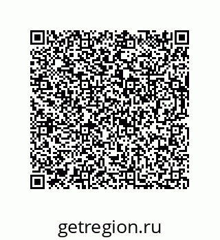 73812686500