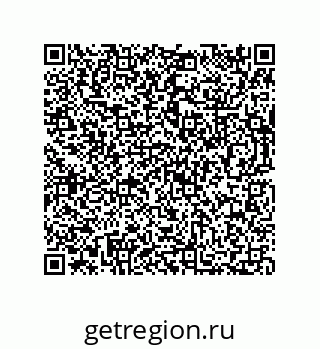 73812686512