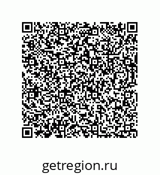 73812686521