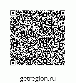 73812686523