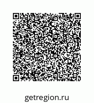73812686524
