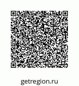73812686525