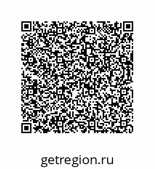 73812686532