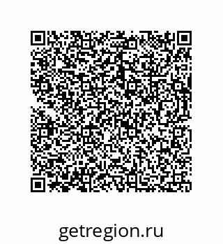 73812686539