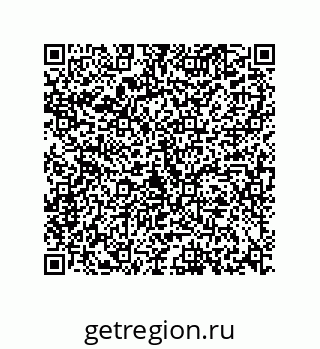 73812686540