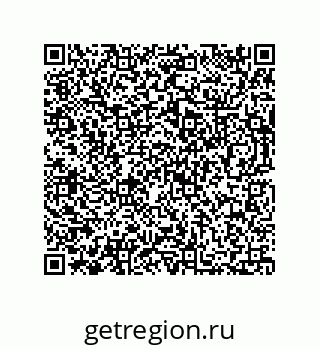 73812686541
