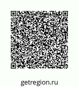 73812686545