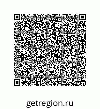 73812686561