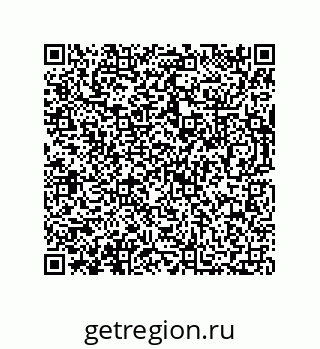 73812686587