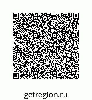73812686592