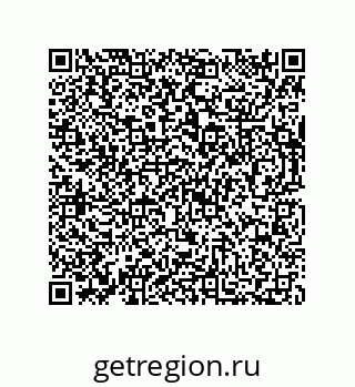73812686596
