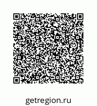 73812686600