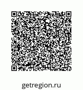 73812686602