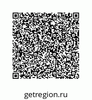 73812686656