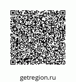 73812686697