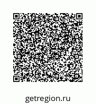 73812686698