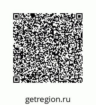 73812686713