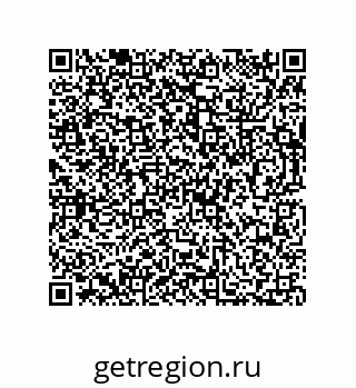73812686723