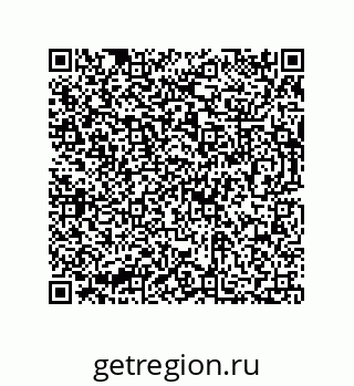 73812686759
