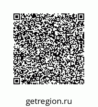 73812686790