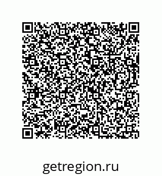 73812686919