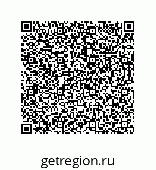 73812686945
