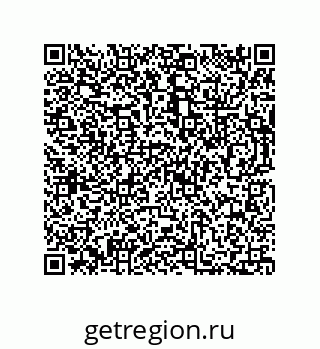 73812686961