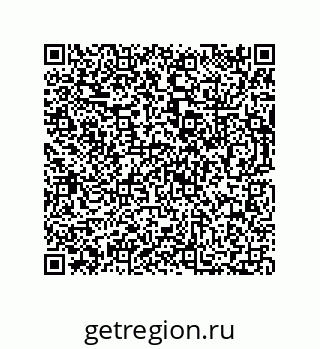 73812686962