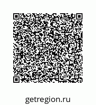 73812686980