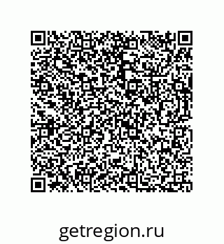 73812687049