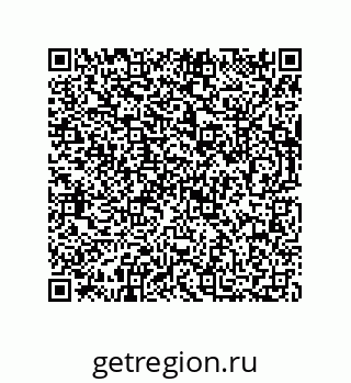 73812688086