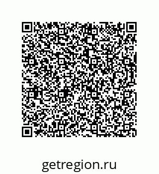 73812688090