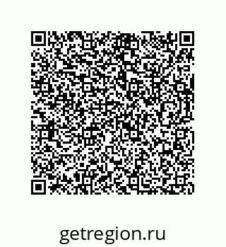 73812688097