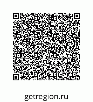 73812689810