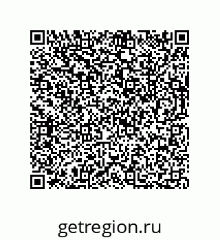 73812689932