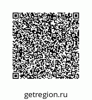 73812689984