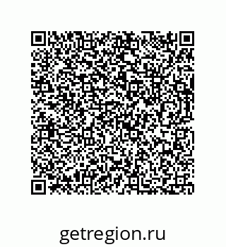 73812691245