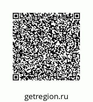 73812691254