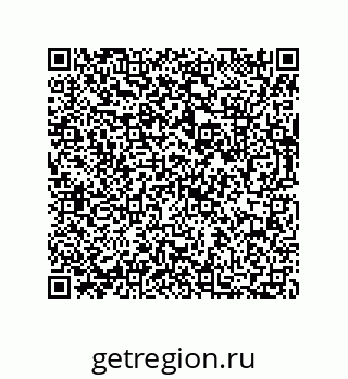 73812691296