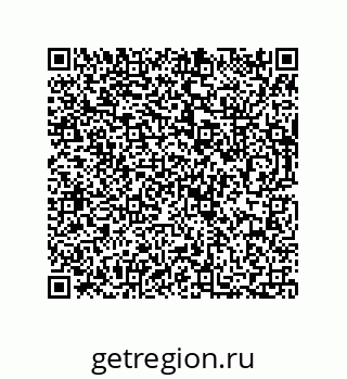 73812692005