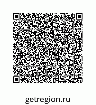 73812692011