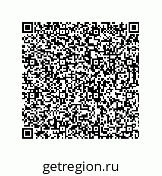 73812692020