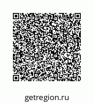 73812692024