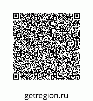 73812692085