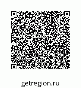 73812692112