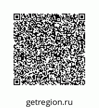 73812692144