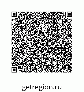 73812692145
