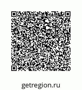 73812693117