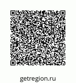 73812693172